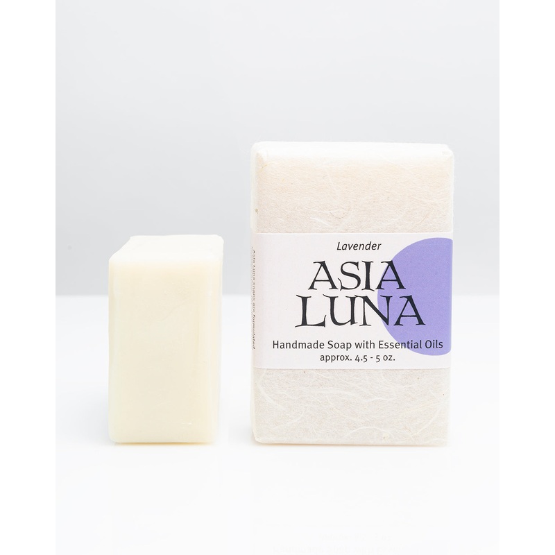 Lavender Soap Bar