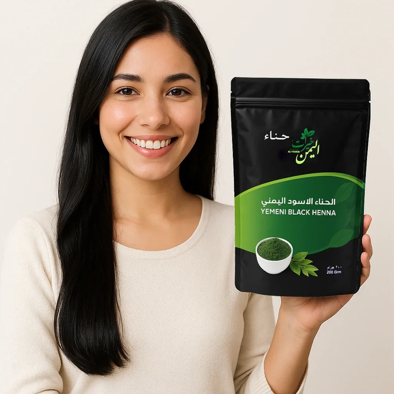 Yemeni Black Henna - 200g
