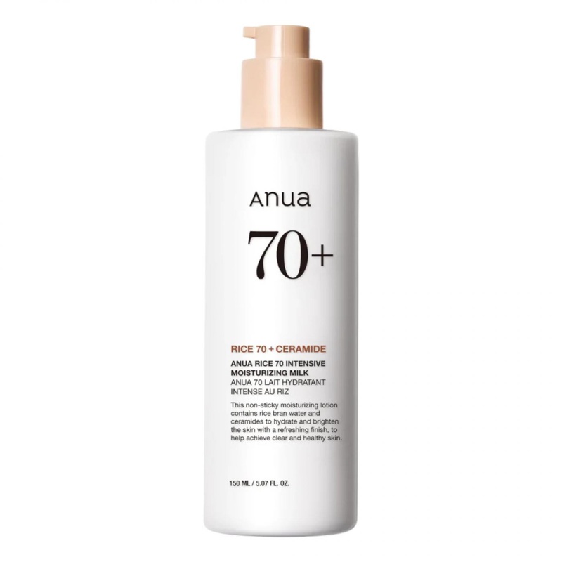 Anua -- Rice 70 Intensive Moisturizing Milk 5.07oz