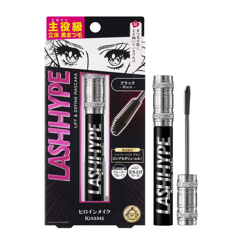 Heroine Make Lash Hype