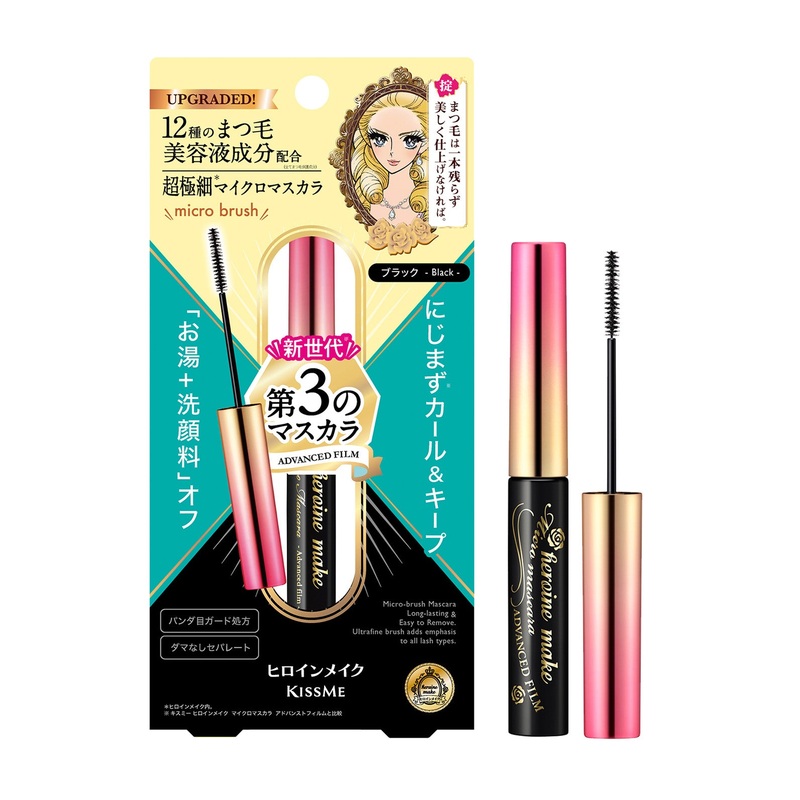 Heroine Make Micro Mascara Advanced Film EX