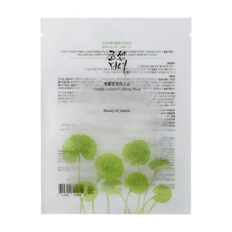 Beauty of Joseon -- Centella Asiatica Calming Mask